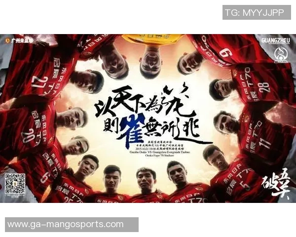 旧日恒大关系户效能河南8年，32岁续约再展雄风